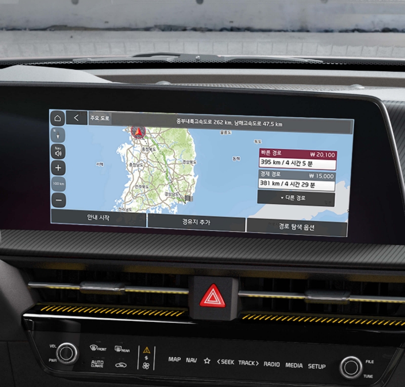 Kia Connect 길 안내